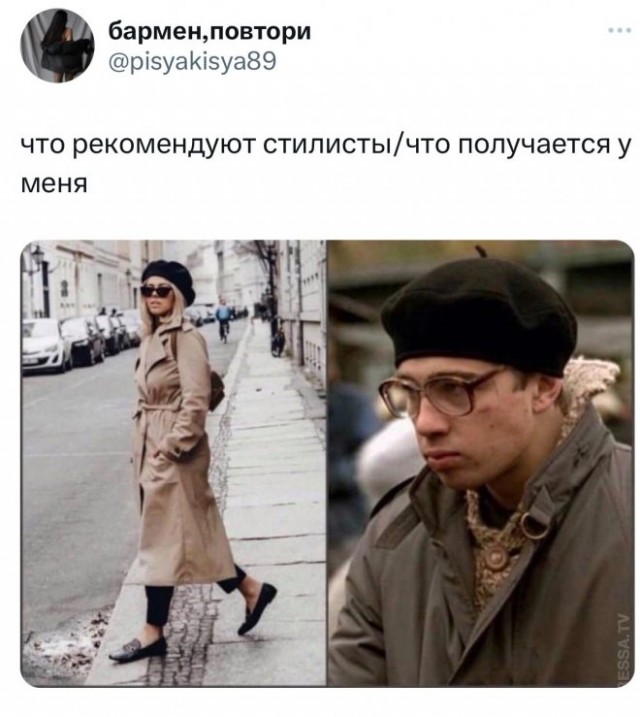 Юмор в картинках и без