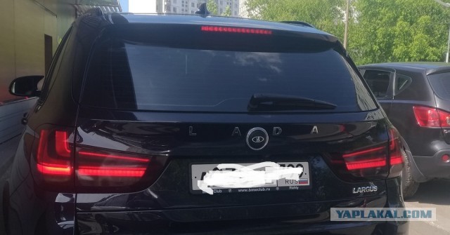 Минпромторг составил список автомобилей для чиновников