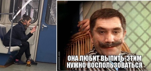 Модники из российского метрополитена