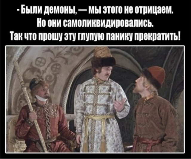 Илон Маск: аппараты ИВЛ нанесли больший вред чем Covid