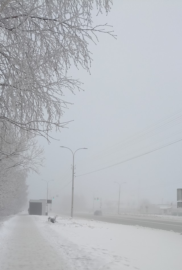 Как вам погода