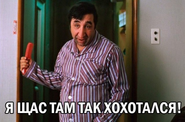 Заказали этого вашего осьминога