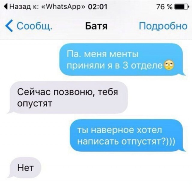 Знакомьтесь, генерал-лейтенант Олег Завгородний.