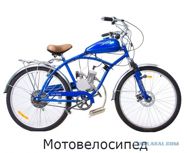 Классификация мототехники.