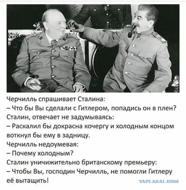 5 марта скончался Иосиф Виссарионович Сталин
