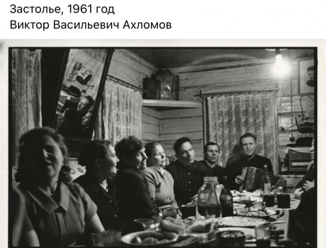 Люди и лица. 10.03.24