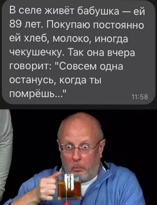 Завалялось тут случайно немного забавных картинок
