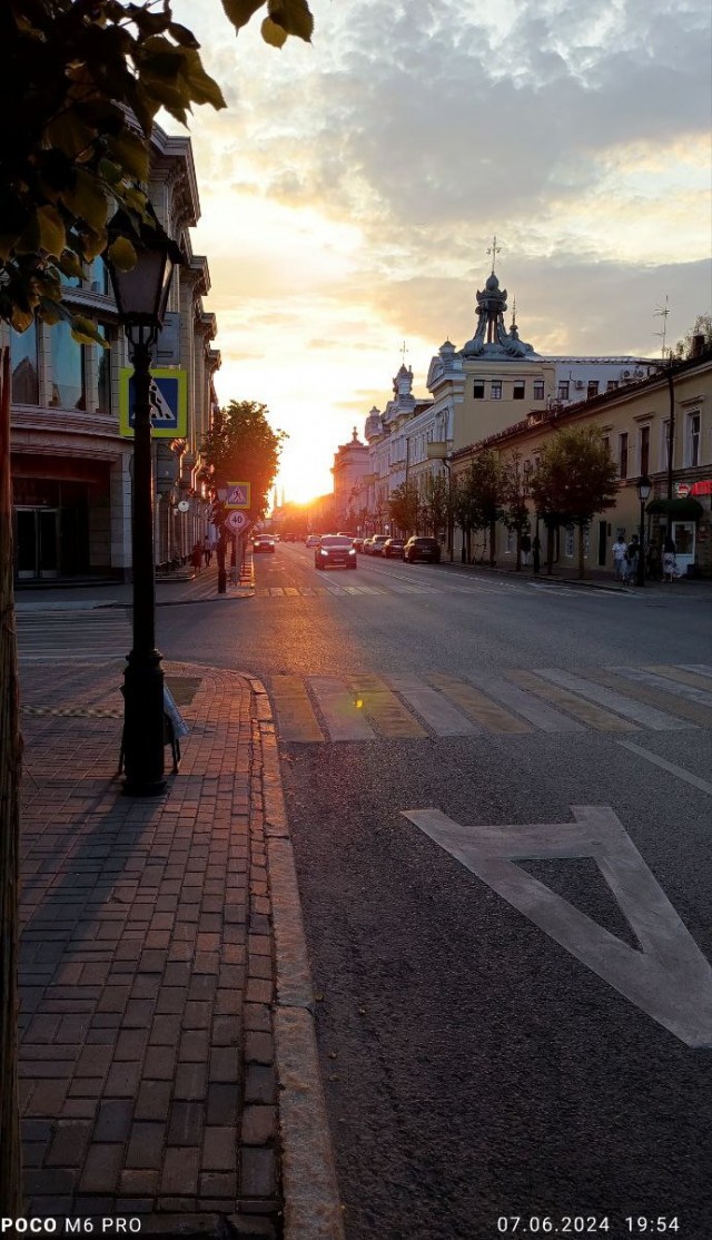 Фоточку сделал сейчас