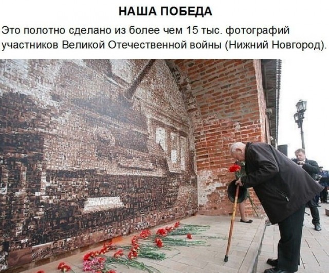 Так себе картинки 07.07.24