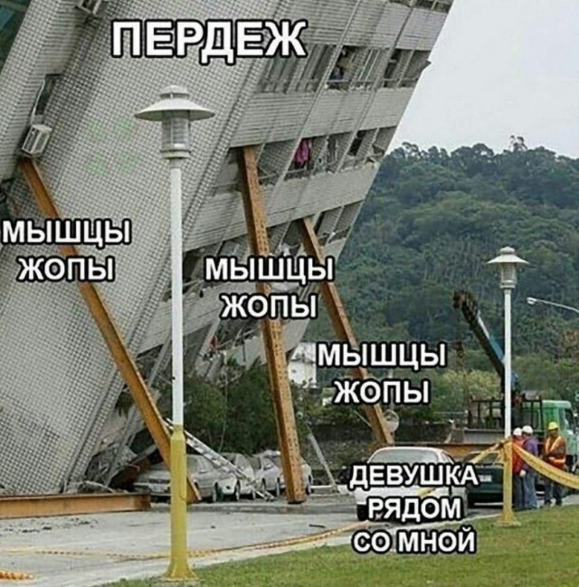 Сборник бабаянов или неожиданная помойка