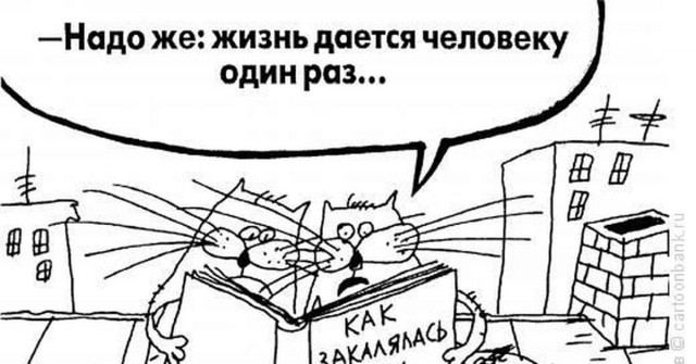 Окололитературное