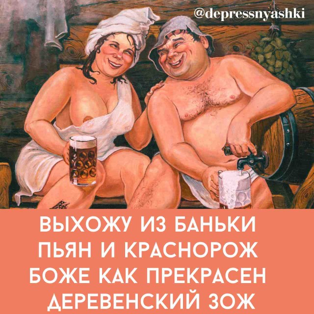 Картинки со стишками депресняшками - 6