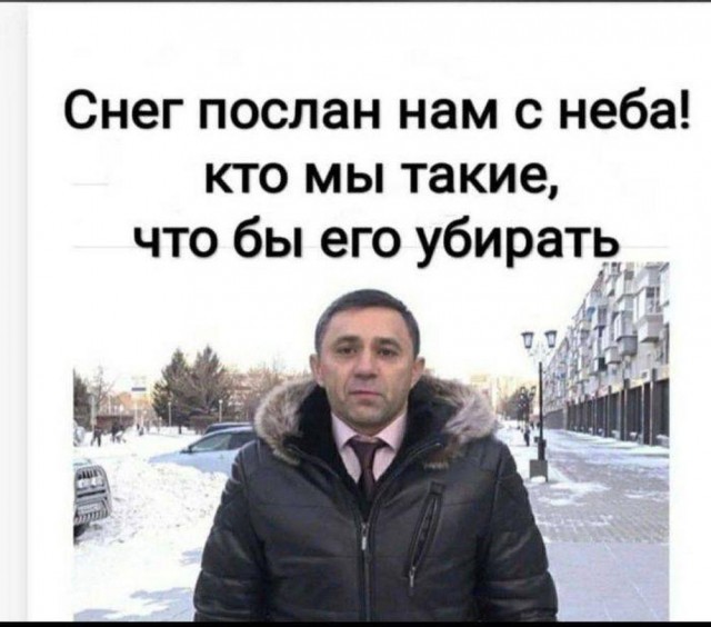 Веселые картинки к понедельнику (16.12)