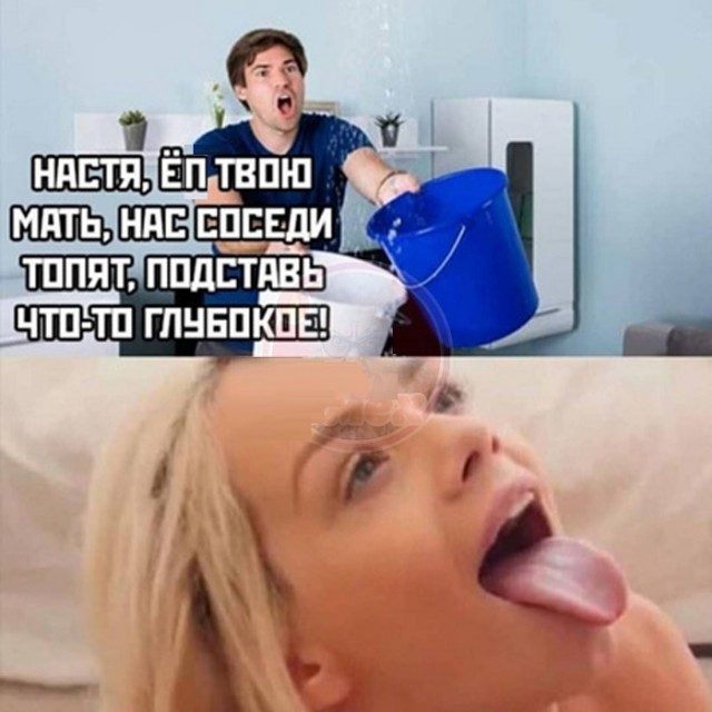 Картинки разные с надписями и без