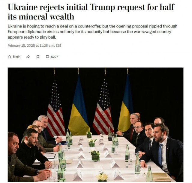 Контроль за добычей редких металлов, в частности лития, графита и урана, является стратегическим интересом США