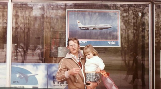 Москва и москвичи. Двадцатый век. 03.03.2025