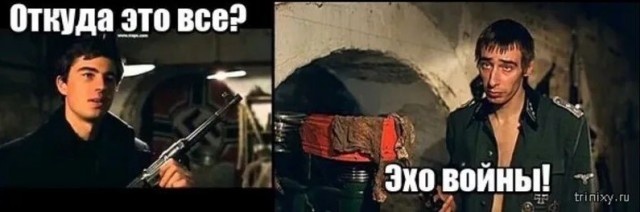 Это вам не максим на чердаке