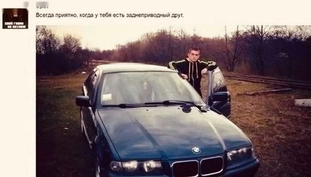 Так себе картинки 14.03.25