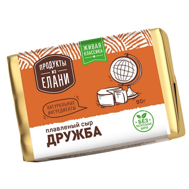 Элитный, так сказать, сырок
