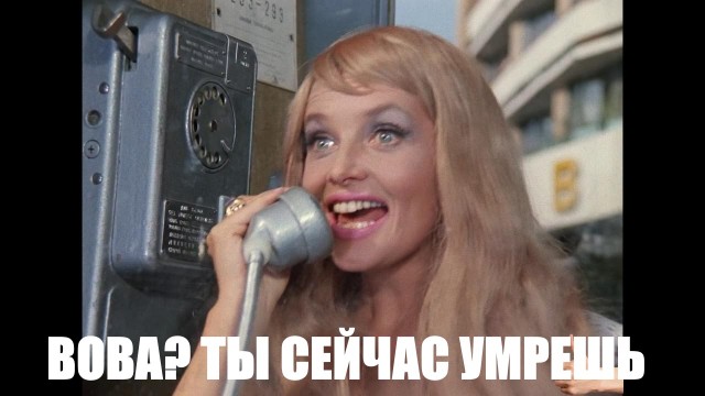 Продолжается телефонный разговор Путина и Трампа
