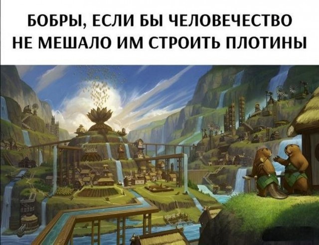 Нуштош 11.06.2025. Создания света, Создания тьмы(s4e1)