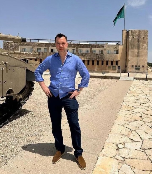 Вот оно как