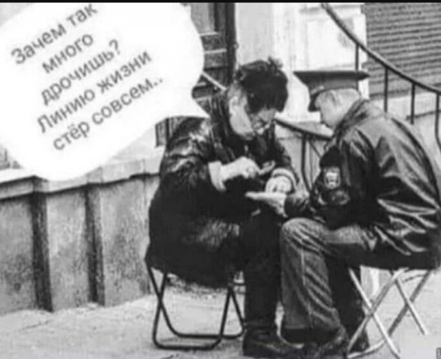 Немного картинок с текстом