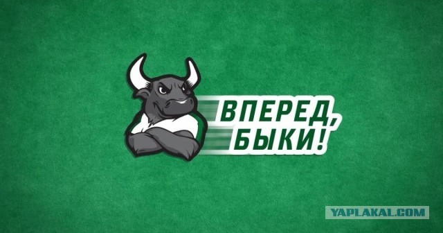 Когда охотник становится добычей:
В Африке буйвол убил миллионера, который охотился на него