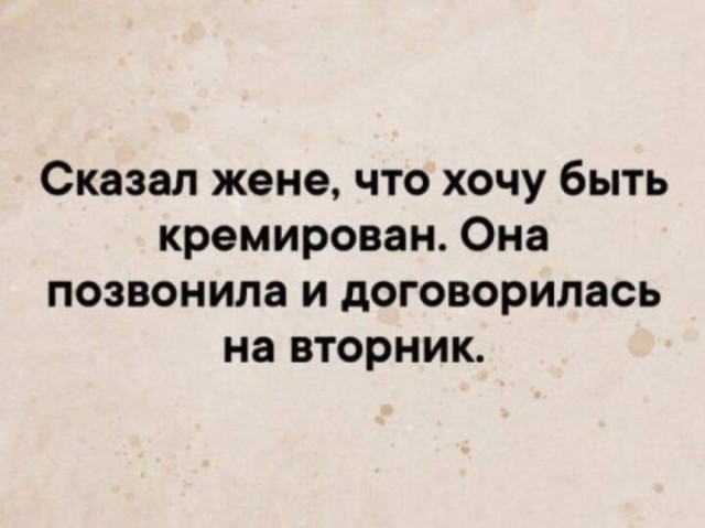 Так себе картинки 09.08.25