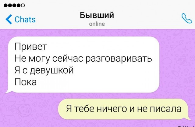 Так себе картинки 06.09.25