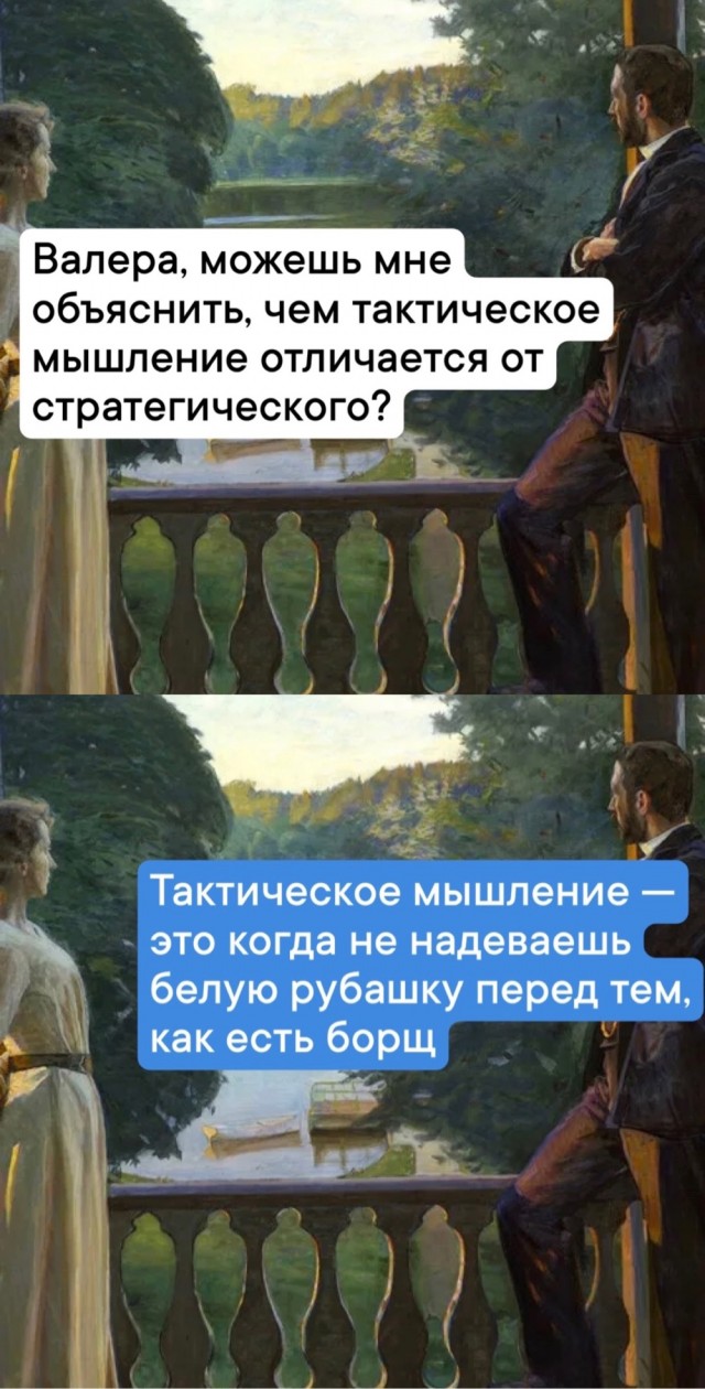 Картинки для деградации 48 (разной степени свежести)