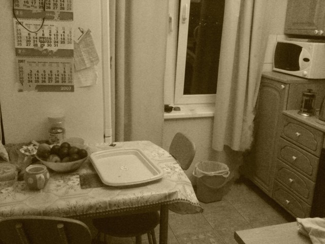 Прошу совета по планировке крошечной кухни.