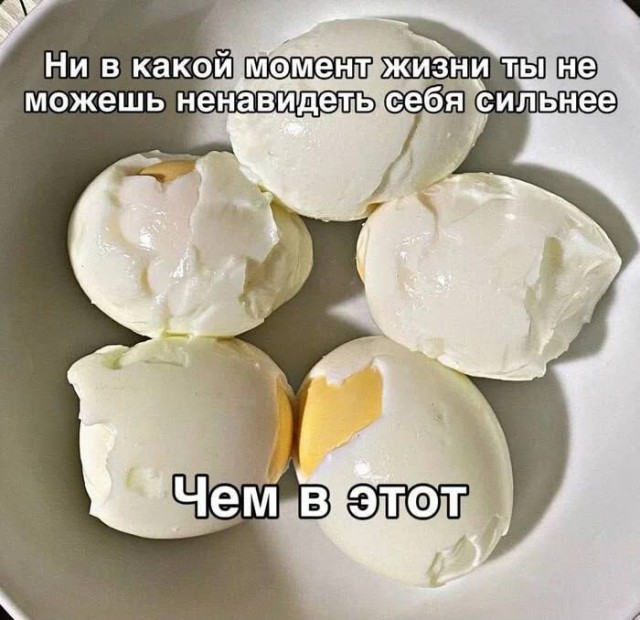 Картинки для деградации 78 (разной степени свежести)