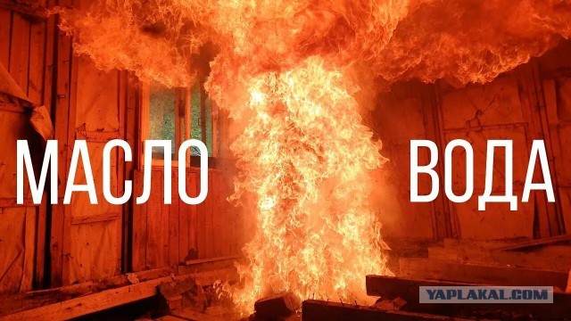 Магия для ребенка