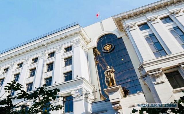 Бастрыкин просит разрешить возбудить дела против шести судей