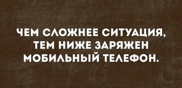 Маленькая пятница 26.11