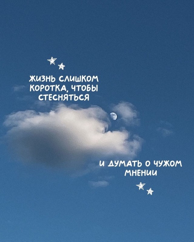 Прикольные и просто красивые картинки 28.11.2025