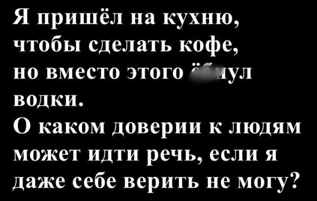 Картиночки, баянчики 11 декабря