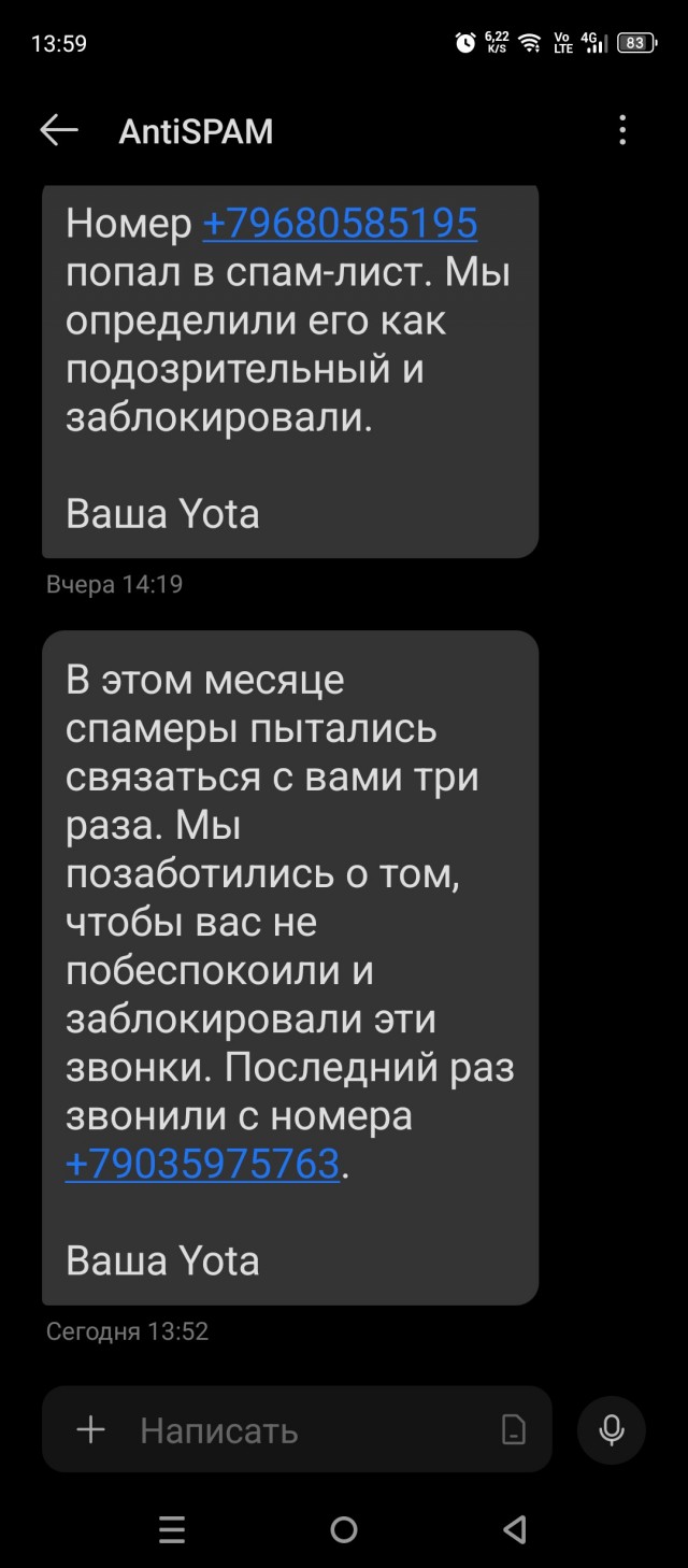 Собственно вопрос.