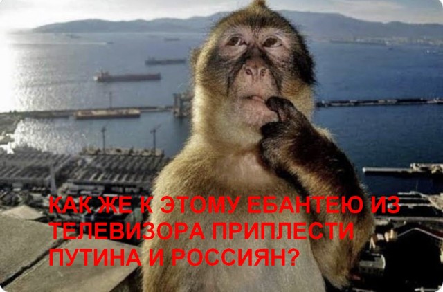 Орешник — это метеоритный дождь, там нет ничего серьёзного