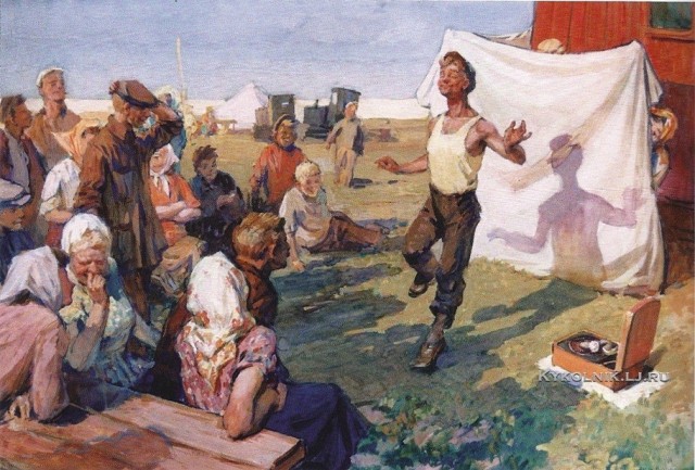 АРТ-Воскресенье