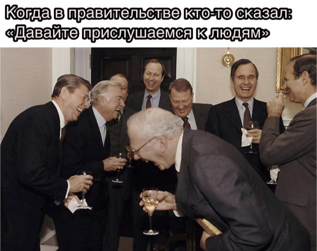 Прокуратура начала массово отменять локальные нормативные акты (ЛНА) школ, обязывающие использовать мессенджер MAX