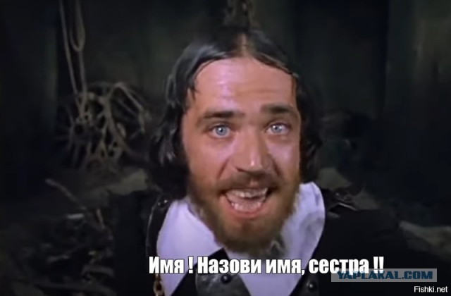 На фронте заявления Трампа про энергетическое перемирие проигнорировали. Задействован весь спект поражения.