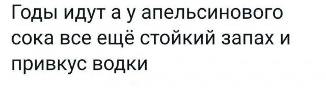 Забавные картинки и шутки из этих ваших интернетов