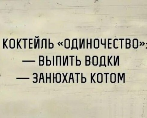 «Дом - семья - работа»