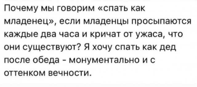 Воскресные картинки