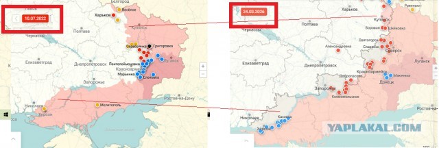 Захарова: Украина и Европа ведут игру на затягивание конфликта