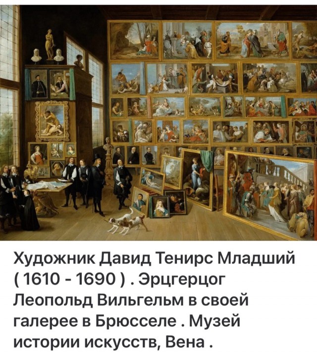 АРТ-Воскресенье