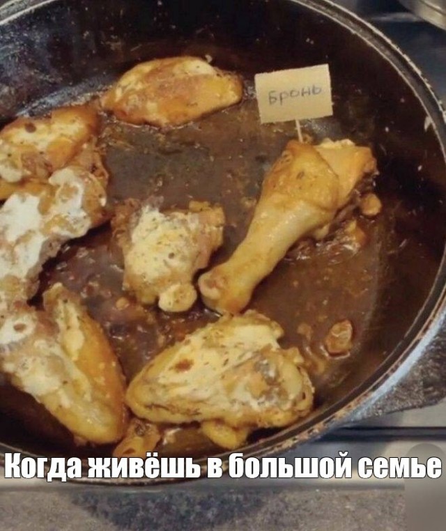Немножко польской кулинарии