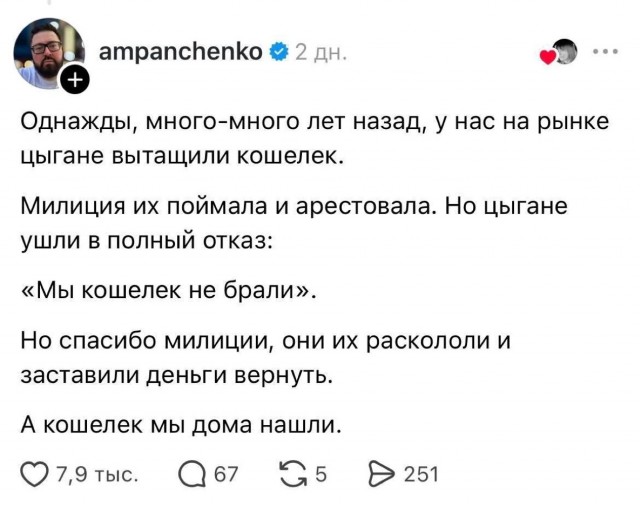 Среды картинки